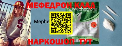 тгк Рязань