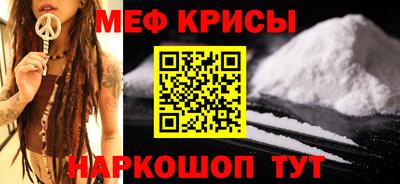 Альфа ПВП Рыбинск