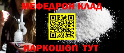 Альфа ПВП Рыбинск
