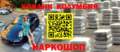 Альфа ПВП Рыбинск
