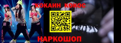 круглые Рузаевка