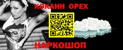 тгк Рязань
