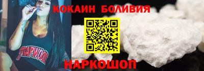 Альфа ПВП Рыбинск