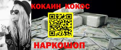 Альфа ПВП Рыбинск