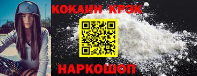 круглые Рузаевка