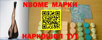 Альфа ПВП Рыбинск