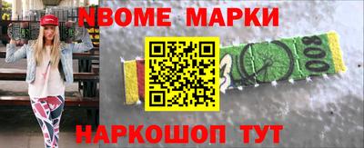 круглые Рузаевка