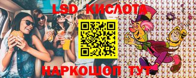 Альфа ПВП Рыбинск
