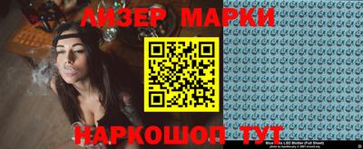 Альфа ПВП Рыбинск
