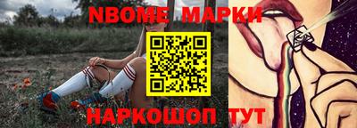 тгк Рязань
