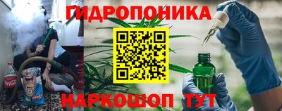 Альфа ПВП Рыбинск