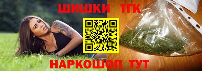 круглые Рузаевка