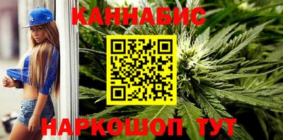 круглые Рузаевка