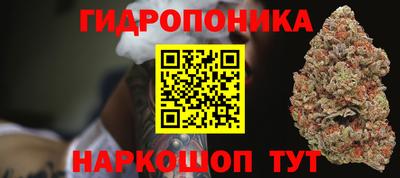 тгк Рязань