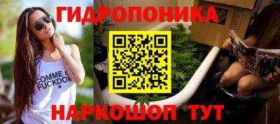 тгк Рязань