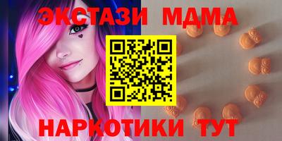 Альфа ПВП Рыбинск
