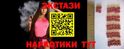 Альфа ПВП Рыбинск