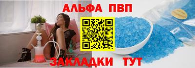 тгк Рязань