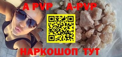 тгк Рязань