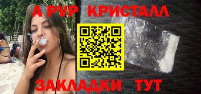 тгк Рязань