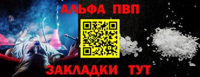 тгк Рязань