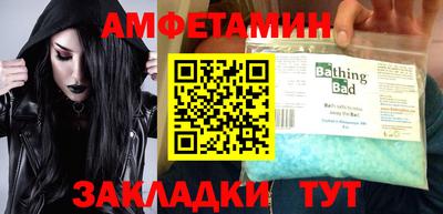 тгк Рязань