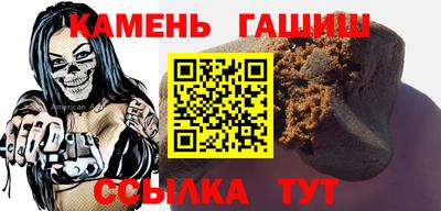 тгк Рязань