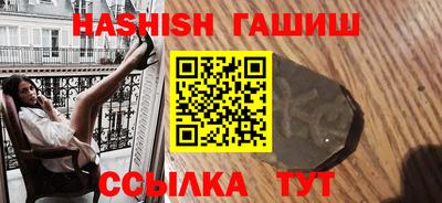 круглые Рузаевка