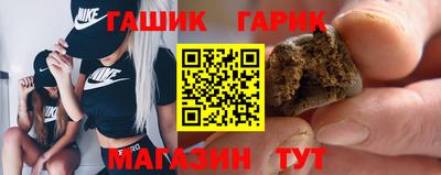 тгк Рязань