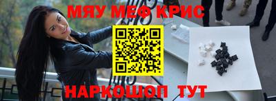 тгк Рязань
