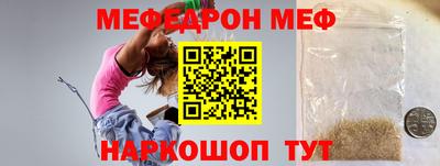 тгк Рязань