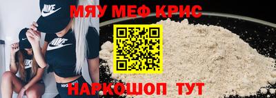 тгк Рязань