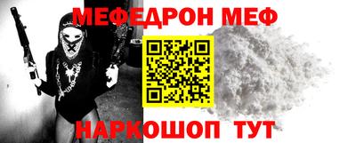 тгк Рязань