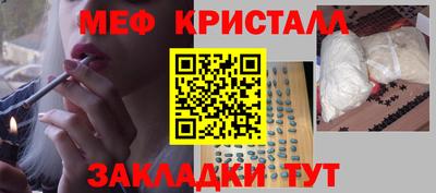 круглые Рузаевка